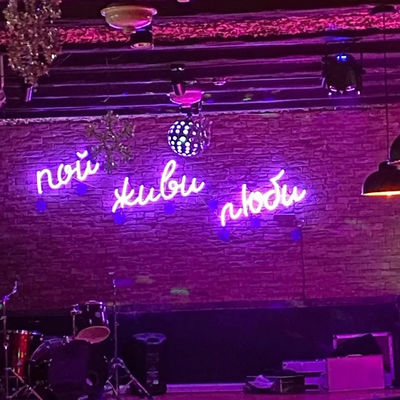Mua Các cửa hàng Biểu tượng Neon LED tùy chỉnh Trang trí độc đáo Biểu tượng Neon Acrylic sản xuất trực tuyến