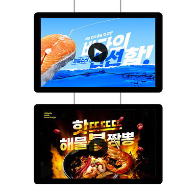 Mua 15.6in 21.5in HD quảng cáo màn hình Digital Signage Player thương mại Digital Signage hiển thị sản xuất trực tuyến
